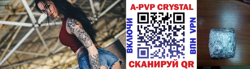 Продажа наркотиков Ефремов Экстази  Меф мяу мяу  АМФЕТАМИН  Гашиш  COCAIN  Марихуана 