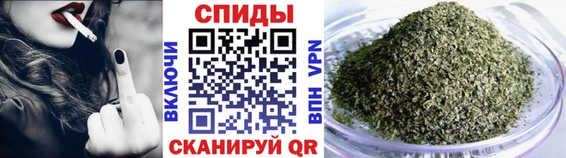 Бутират BDO  ОМГ ОМГ tor  Ефремов 