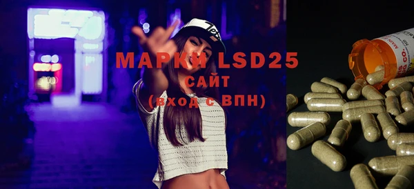 мяу мяу мука Богданович