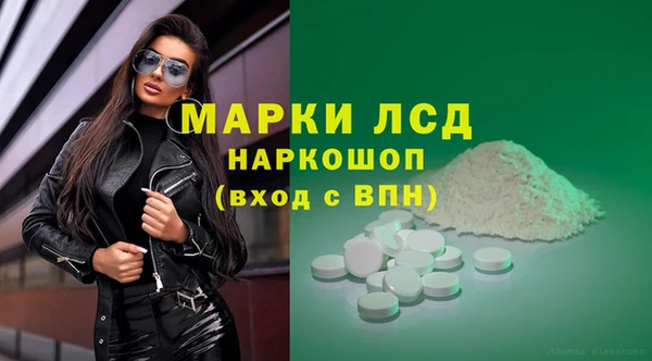 мяу мяу мука Богданович