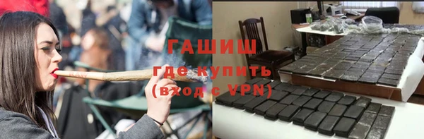 мяу мяу мука Богданович