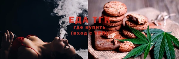 мяу мяу мука Богданович