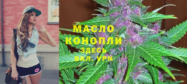 кокаин перу Богородицк