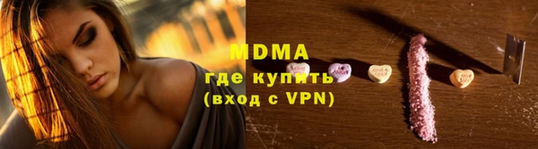 кокаин Зуевка