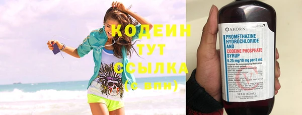 меф Баксан