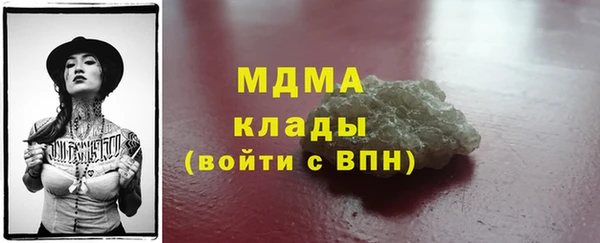 СК Медвежьегорск