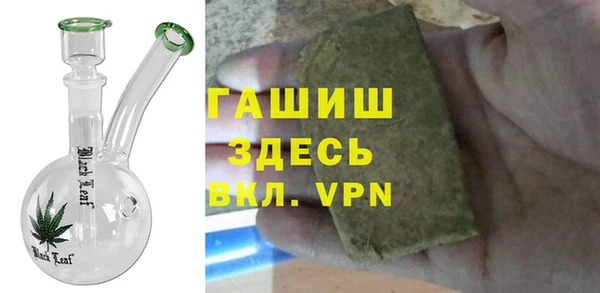 spice Бугульма
