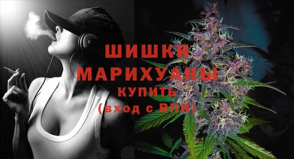 мяу мяу мука Богданович