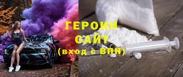 apvp Медногорск