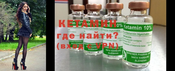 кокаин премиум Балабаново