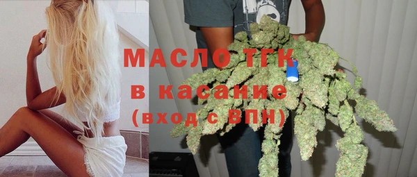 мефедрон VHQ Балахна