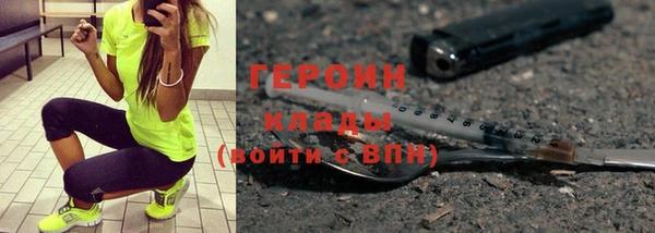 мяу мяу мука Богданович