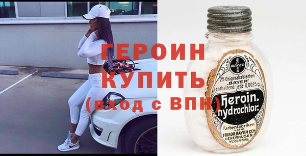 СК Медвежьегорск