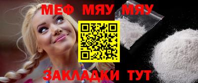 дурь Гатчина