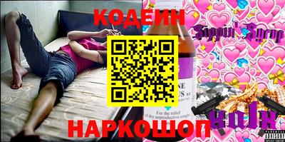 jwh Волжск