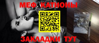 альфа пвп Азнакаево