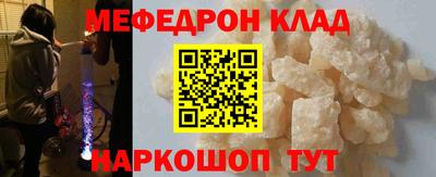 герыч Волгодонск