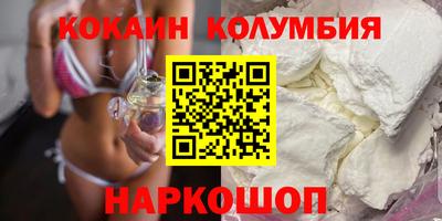 дурь Гатчина