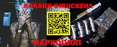 трава Гагарин