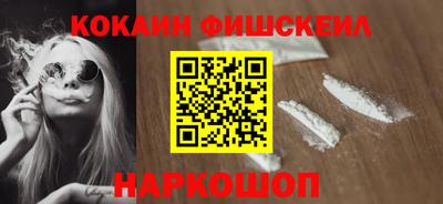 альфа пвп Азнакаево
