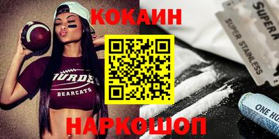 дурь Гатчина