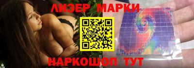 дурь Гатчина