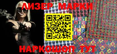 трава Гагарин