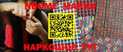 дурь Гатчина