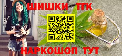 гидра Абакан