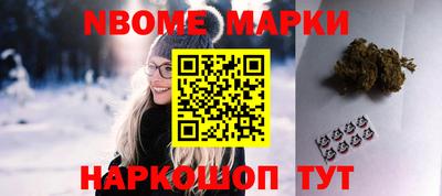 jwh Волжск