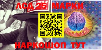 дурь Гатчина