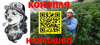 jwh Волжск