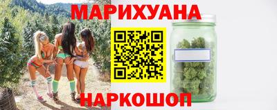 гидра Абакан