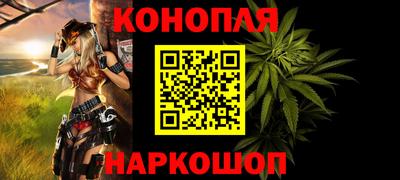 дурь Гатчина