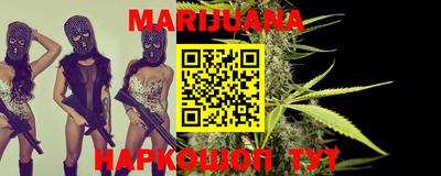 дурь Гатчина