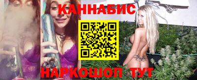 альфа пвп Азнакаево