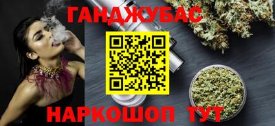 гидропоника Абинск