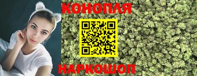 герыч Волгодонск