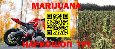 трава Гагарин