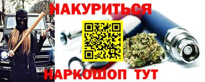 альфа пвп Азнакаево