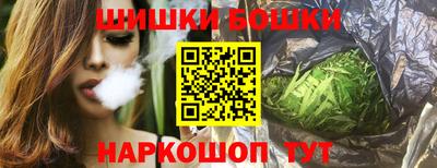 скорость mdpv Волжский