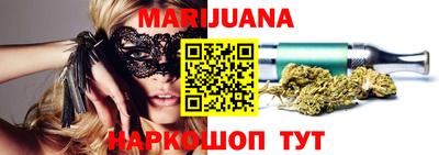jwh Волжск