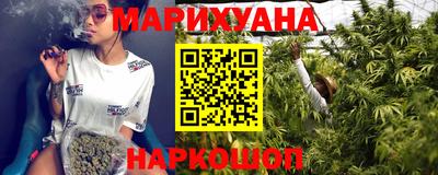 jwh Волжск