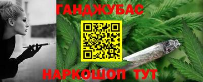 гидропоника Абинск