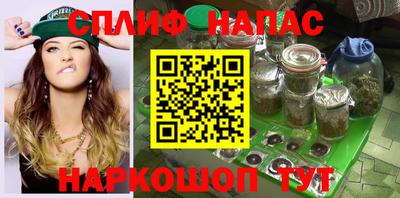 гидропоника Абинск
