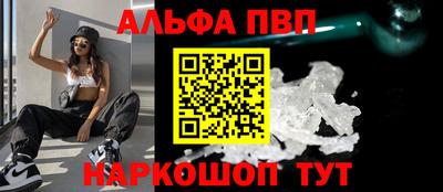 jwh Волжск