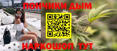 первитин Азнакаево