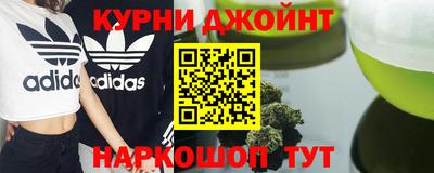 скорость mdpv Волжский
