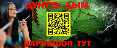 jwh Волжск