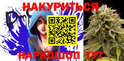альфа пвп Азнакаево